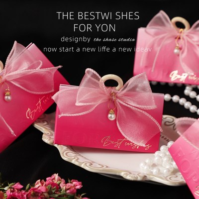 2023新款结婚喜糖盒玫红粉色渐变高级创意订婚手提糖果包装喜糖袋