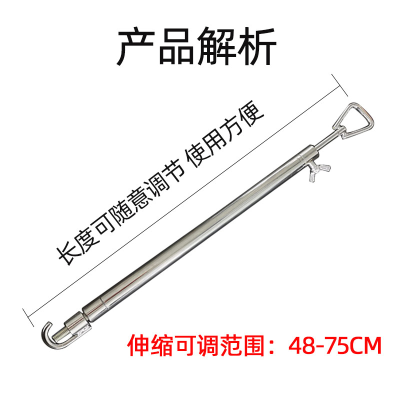 汽车发动机盖喷漆杆 顶杆拉杆凹陷修复引擎盖伸缩车门后备箱支撑