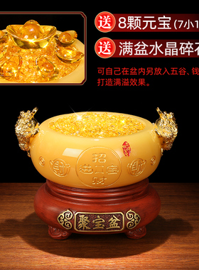 招财聚宝盆摆件 家居客厅酒柜装饰品店铺开业送礼品收银台工艺品