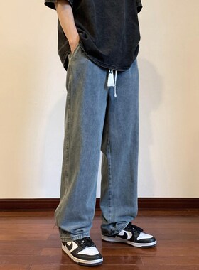 【大雄优选】宽松阔腿牛仔裤 抽绳复古休闲长裤 K2055
