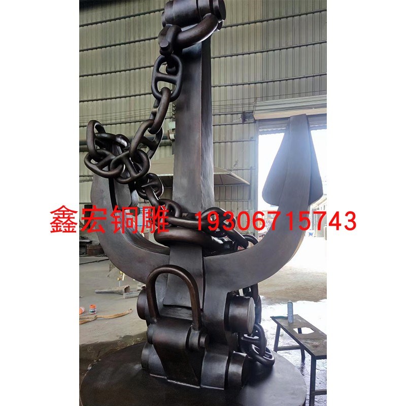 大型铸仿铜船锚景观雕塑加勒比海盗码头景区创意网红拍照落地摆件