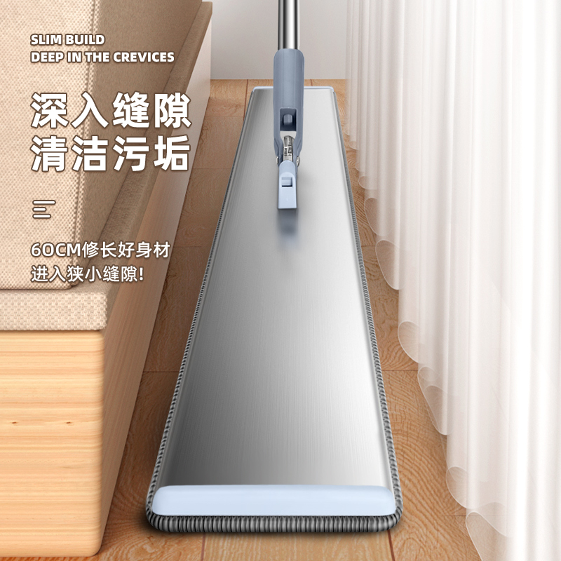 大拖把平板大号保洁阿姨专用大面积酒店工厂车间排拖家用一拖政净