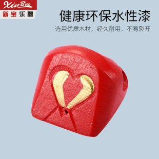 新宝乐器8音小木鱼儿童木鱼多音杨木4音7音打击乐器