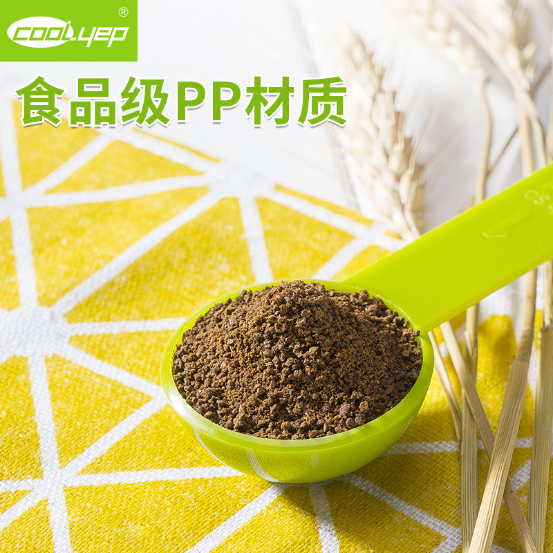 COOLYEP酷易 塑料量勺5件套带刻度DIY蛋糕烘焙工具西点烘培用具