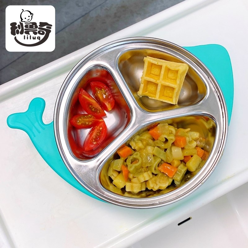 利鲁奇宝宝注水保温吸盘碗婴儿童碗勺餐具不锈钢分格隔餐盘可拆洗