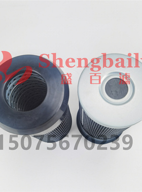 42N-62-15470    42N-60-11610   HF-5470 挖掘机泵车液压油滤芯