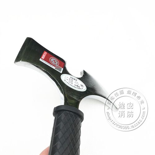 3C认证消防腰斧RYF285型野营手斧逃生小斧头破拆工具多功能腰斧
