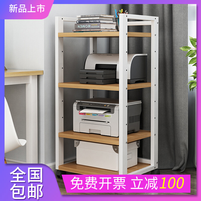 家用小货架办公置物架厨房阳台多层移动带轮子储物架子简易收纳架