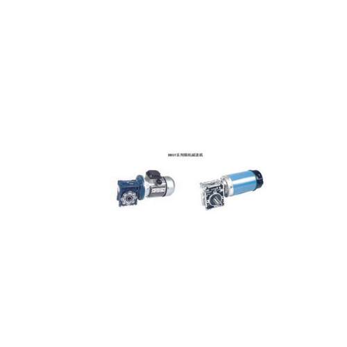 NMRV系列涡轮减速电机 涡轮减速器