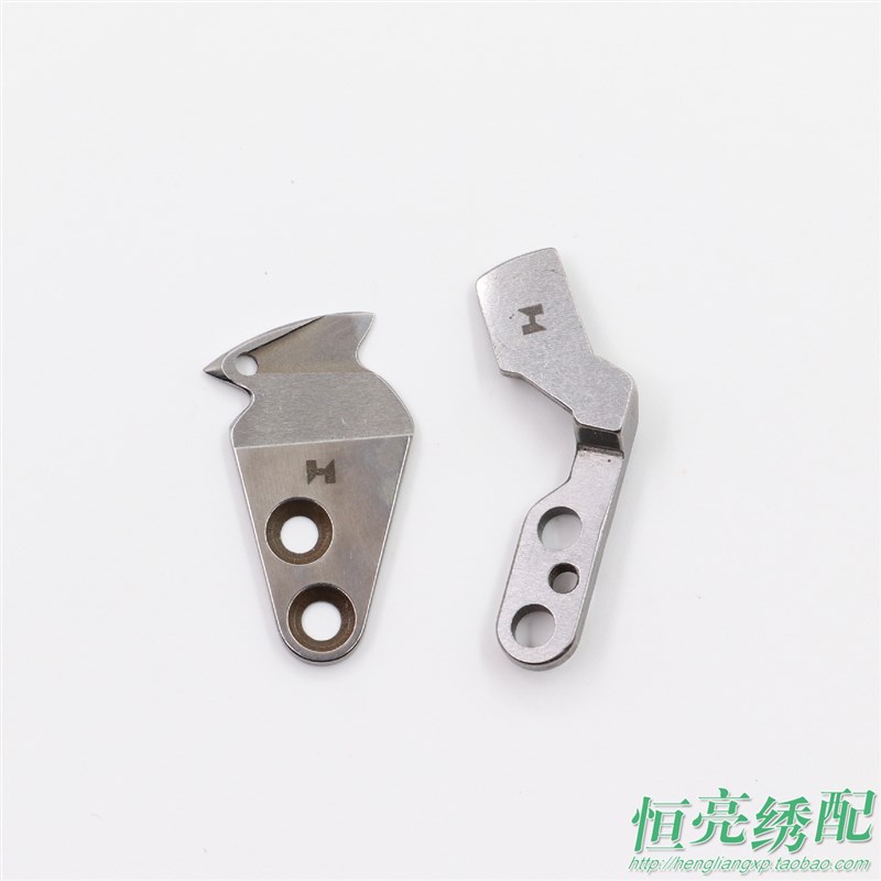 电脑绣花机配件 信胜绣花机剪线刀 H自动剪线刀 切线刀图片