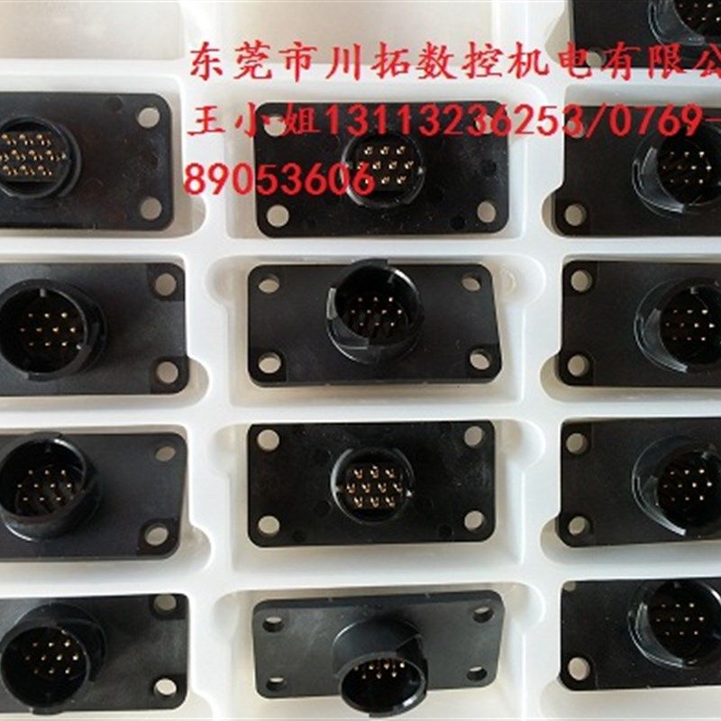 FANUC编码器插座 日本JAE公插头JN1AS10UL1适用于 A860-2005-T301