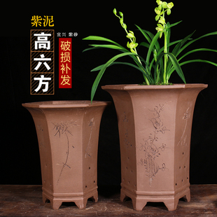六方紫砂花盆厂家直销大号兰花专用花盆情绪稳定花盆陶瓷花盆特价