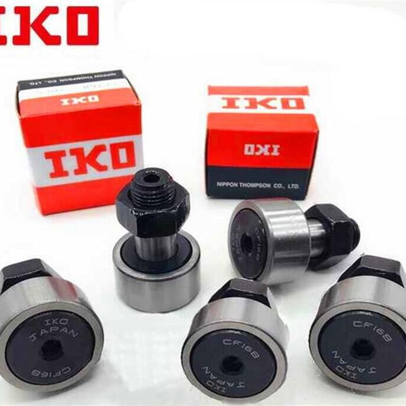 现货!全新原装进口日本 IKO 轴承 CF5B CF6B 假货白送