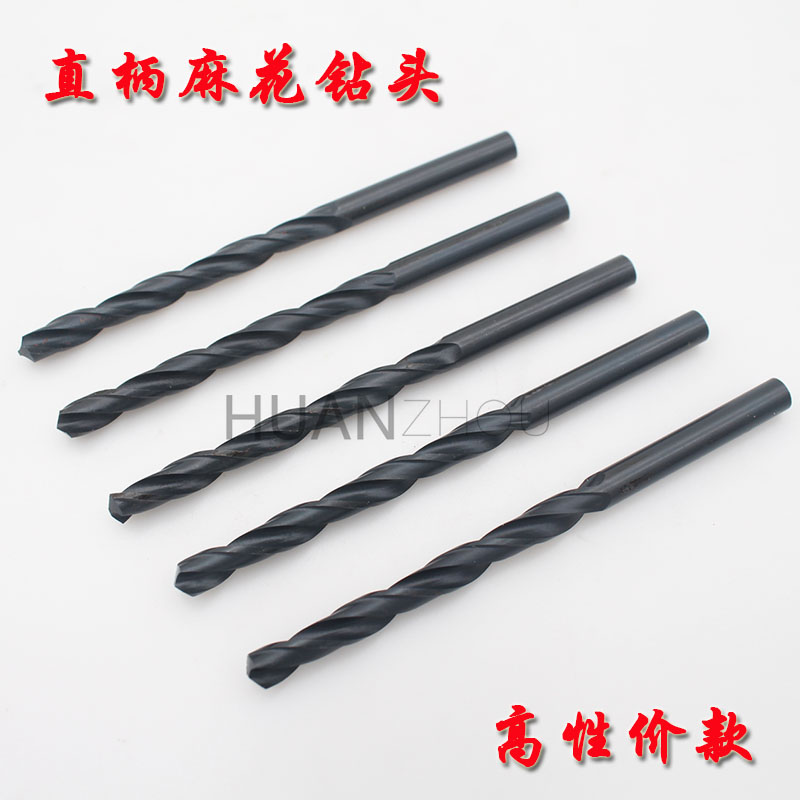 直柄麻花钻直径0.5 1 2 2.1-2.5 2.6-2.9 3-3.5 3.6-4.2 4.3-5 8