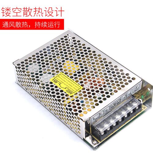 上海明纬SE-100/200/350W开关电源24V/5V/12V/15V/27V/36V/48V