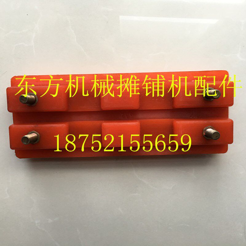 戴纳派克铣刨机履带板 聚氨酯胶块 履带耐磨板 行走胶皮胶块配件