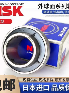 日本进口外球面轴承UC303 304 305 306 307 308 309 310D1球型