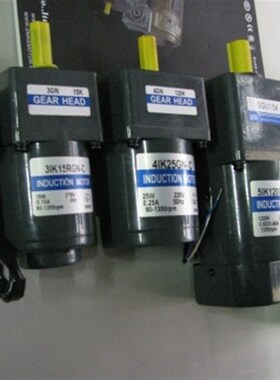 电机/马达/交流电机/齿轮减速机/微型马达4IK25GN/4GN120K 220V