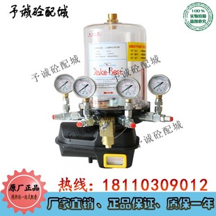 南方路机主机 米科思 YOKE BEST优科油泵黄油泵浓油泵适用于方圆