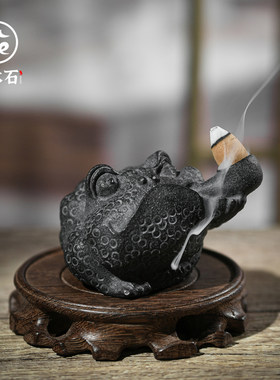 乌金石头三足金蟾茶宠摆件可养香炉塔香沉香禅意茶道茶具招财蟾蜍