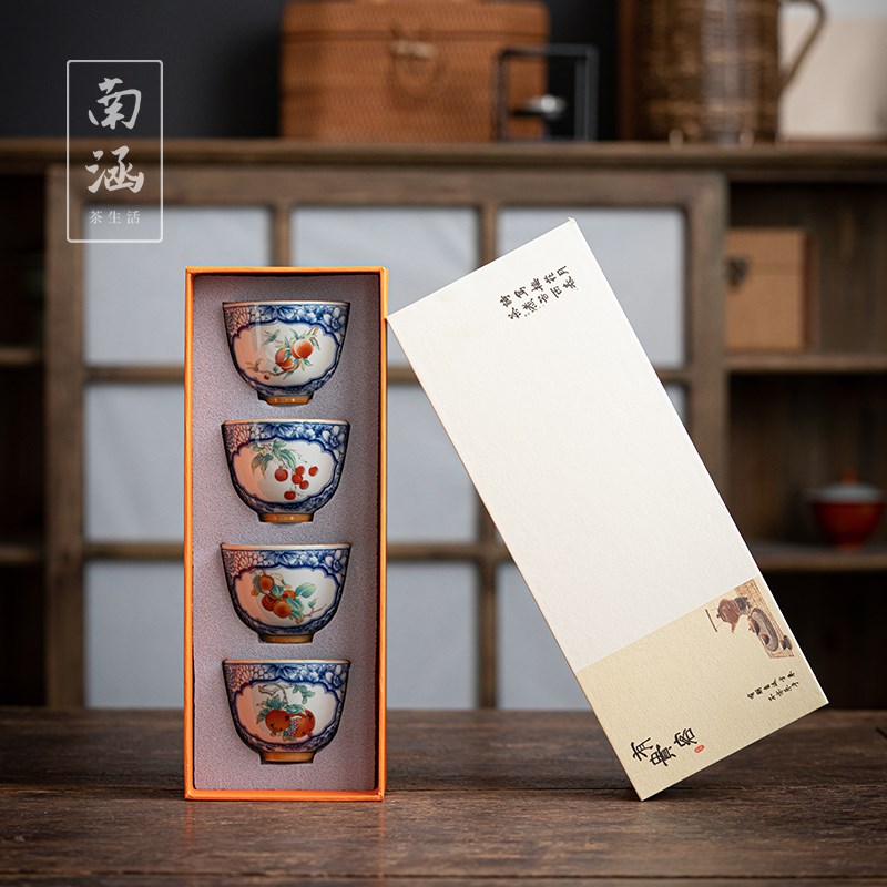 南涵陶瓷茶杯大号个人女专用主人杯日式禅意单杯礼盒装复古品茗杯