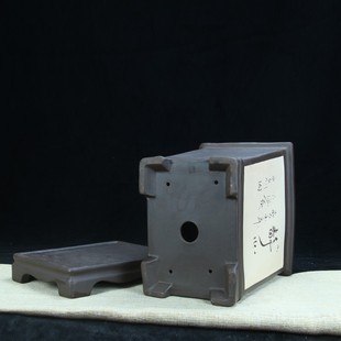 宜兴紫砂花盆高签筒底座特价清仓君子兰花盆景盆刻绘造景专用陶瓷