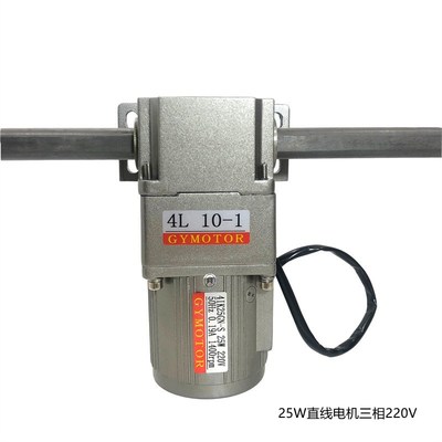 齿轮减速机 推杆直线电机 螺杆马达 水平 垂直25w-300w厂家直销
