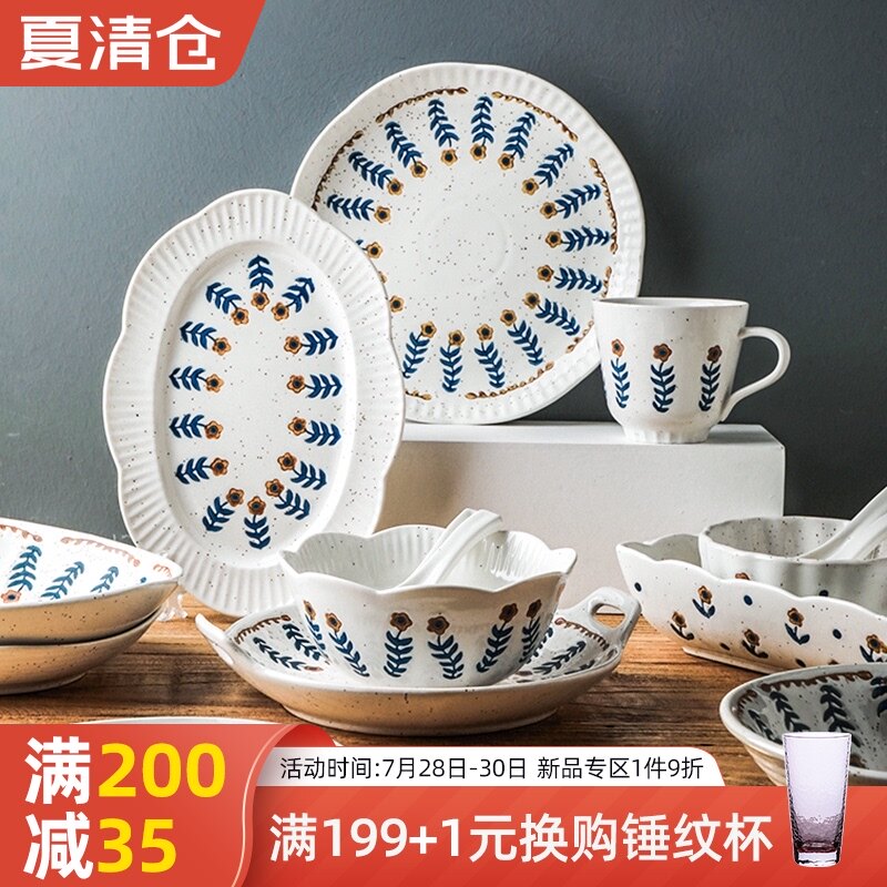 舍里日式复古小花餐具套装创意粗陶碗盘组合家用陶瓷碗碟套装汤碗图片