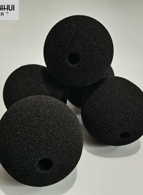 噪音计防风球 分贝仪防风罩 噪声测试仪海绵球 检测声级计防风球