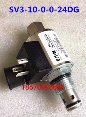Vickers伊顿威格士电磁阀 SV3-10-0-0-24DG 含线圈300AA00082A
