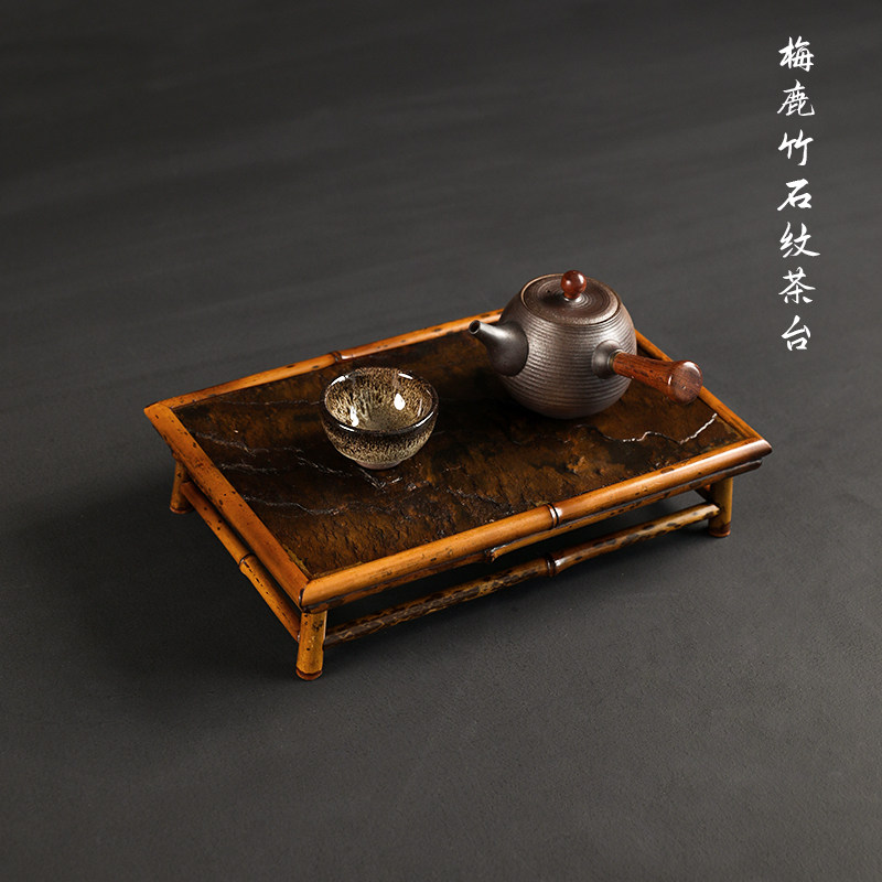 梅鹿竹石纹茶台岩崖石茶桌小茶几功夫家具茶托盘日式茶道配件展示