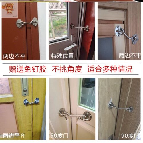 不锈钢高低脚插销防盗门卡扣配件门扣门栓门锁老式旋转搭