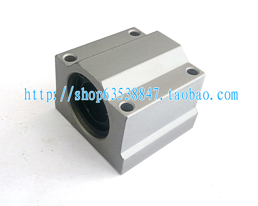 国产直线导轨滑块 SCS25UU (SC25UU)箱式滑块轴承 配直线导轨使用