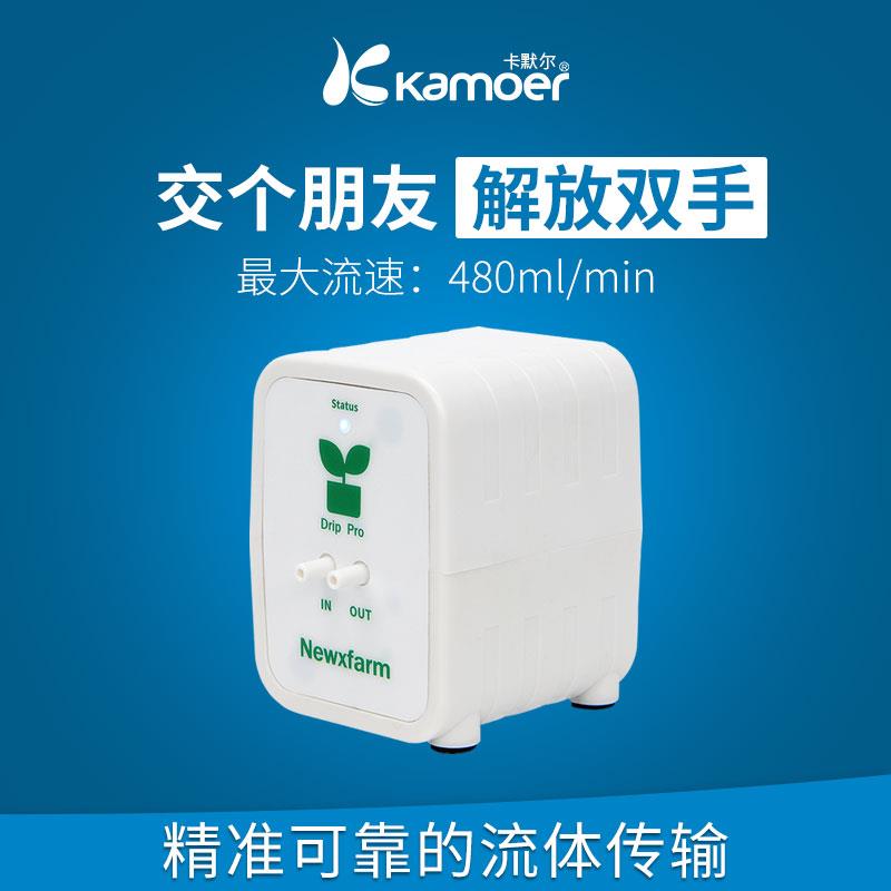 家用自动浇水器智能淋花滴水器盆栽滴灌系统洒水懒人手机定时浇花