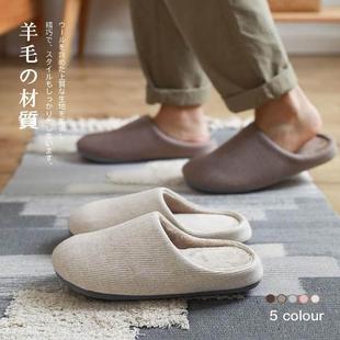 日式 保暖家居室内软底无声木地板男厚底家用 室内静音棉拖鞋 女冬季