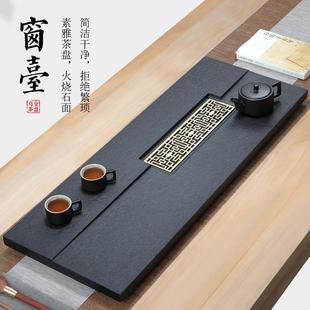 家用简约现代客厅轻奢石盘石头茶海大号石茶台 天然乌金石茶盘套装