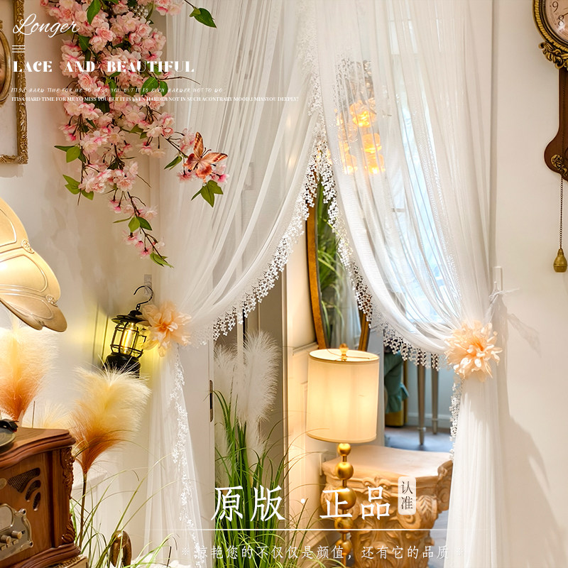 法式浪漫蕾丝门帘防蚊隐私划分女生卧室隔断轻奢高级感免打孔安装图片