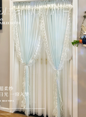 法式双层门帘免打孔安装伸缩杆浪漫卧室隔断纱蕾丝高级感轻奢遮光