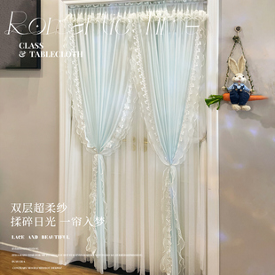 法式双层门帘防蚊免打孔伸缩杆浪漫卧室隔断纱蕾丝高级感轻奢遮光
