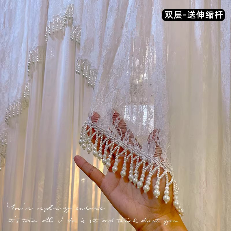 法式蕾丝双层门帘浪漫高级感拱形卧室隔断遮光挡风厨房防蚊免打孔