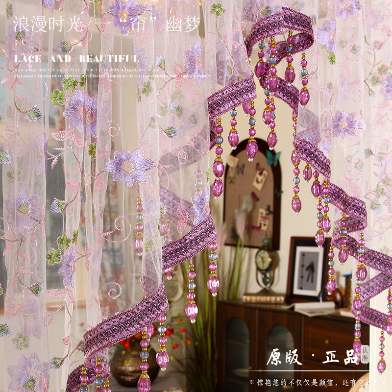 紫色吊珠法式浪漫门帘半三角免打孔安装厨房卫生间隔断轻奢高级感