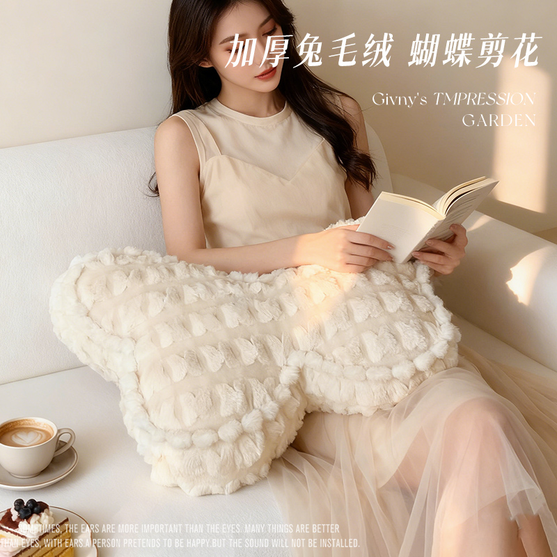 法式公主风蝴蝶抱枕腰靠垫