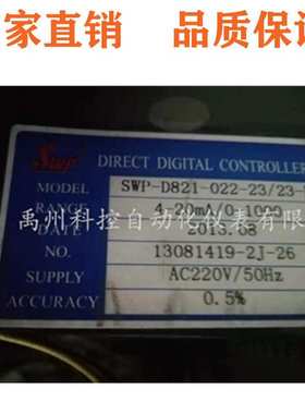 SWP-D821-022-23/23-N-2P   SWP-D821-022-12/12-N-2P数显表温控