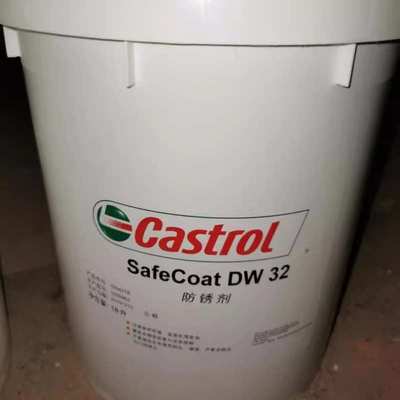 嘉实多Hyspin HLP 32 46 68 100 150高性能专用无锌抗磨液压油