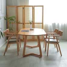 北欧全实木餐桌椅组合家用客厅椭圆形多人吃饭桌休闲咖啡厅洽谈桌