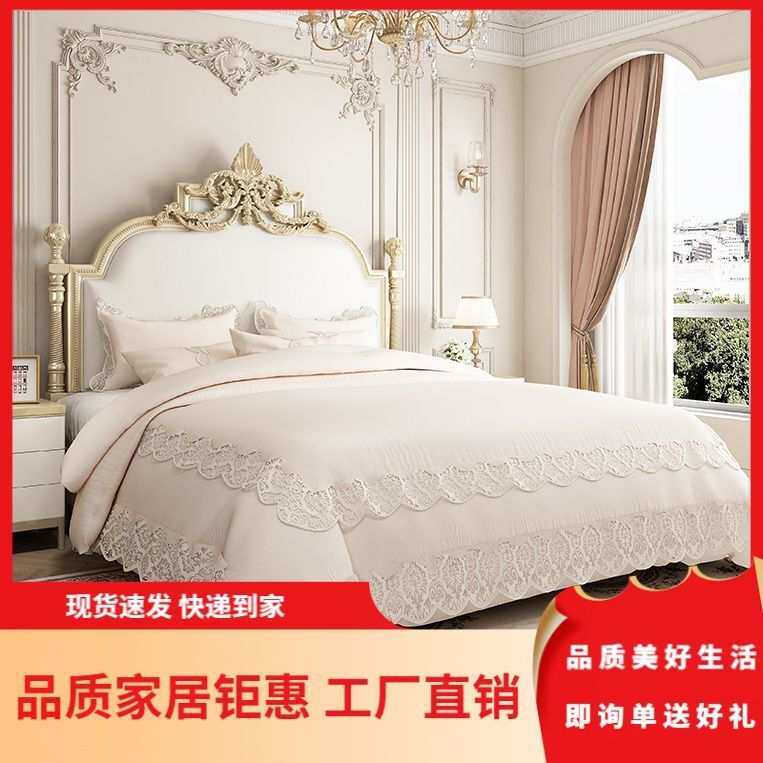 美式实木床现代简约新款婚床公主床成人床1.8米主卧双人床1.5m床