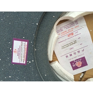 苏州三圈砂轮磨床砂轮棕刚玉双面凹陶瓷砂轮PSA600 305A60K