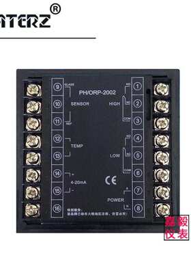 FRATERZ工业在线PH计PH/ORP-2002在线水质分析仪污水处理检测套装