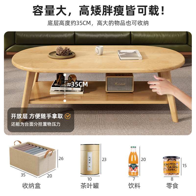 实木茶几现代小户型简约简易家用客厅创意小餐桌沙发小茶桌小茶台