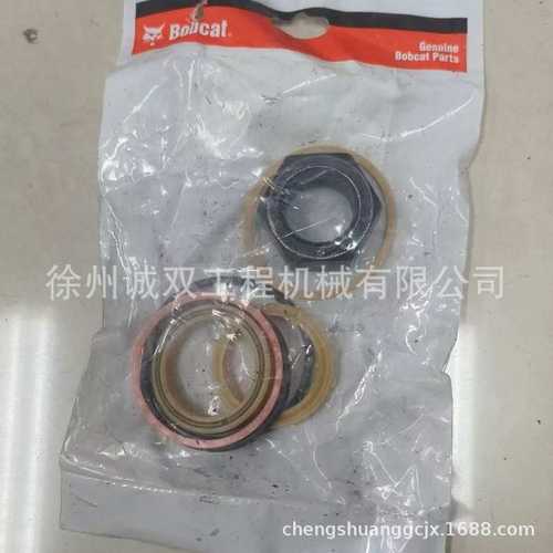 密封件 7135538 山猫挖机 320 322 323  E16 E19 E20 E27